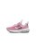 Air Max INTRLK Lite Pink Foam/White-Elemental Pink 28