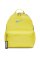 Brasilia JDI Kinderrucksack (Mini) Opti Yellow/Baltic Blue One Size