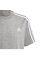 T-Shirt Medium Grey Heather/White 128