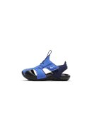 Sunray Protect 2 Signal Blue/White-Blue Void 19.5