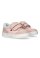 Sneaker Pink/White 20