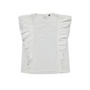 T-Shirt Weiß 128