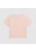 Nicky Crop T-Shirt Light Pink 98/104