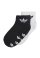 Anti Slip Socken 2er Pack Black/White 37/39