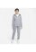 Repeat Sweatjacke Particle Grey/Iron Grey/White 128/137