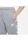 Repeat Jogginghose Particle Grey/Iron Grey/White 122/128