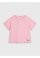 Metallic Foil T-Shirt Fresh Pink 98