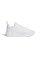 Multix Footwear White/Footwear White/Footwear White 29
