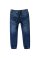 Jeans im Jogg-Style Blue 140